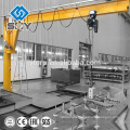 Workshop Arm ZB-A Model Column Swing Pillar Jib Crane, Stainless Steel Crane Swivel